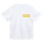 スタッフ急休求のスタッフＴシャツ Dry T-Shirt