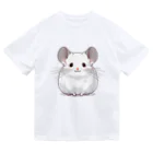 もふっとチンチラ🐭のチンチラ（ホワイト） Dry T-Shirt