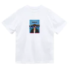 スパパン堂のI AM SUICO ドライTシャツ