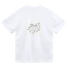 hiroro16303のすやすや Dry T-Shirt