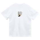 music_japanの「ブルータス、おまえモカ？」写真付き Dry T-Shirt