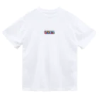 sue_shopのかわいいじゅうじゅつもじ Dry T-Shirt