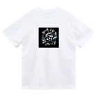 kenken-kenkenショップのS ドライTシャツ