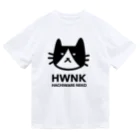 KAWAGOE GRAPHICSのはちわれ猫 ドライTシャツ