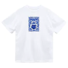 (っ◔◡◔)っ ♥ Le Petit Trésor ♥の花の詩カップ(The Flower Poetry Cup) Dry T-Shirt