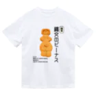 Les Anges Cookie （レザンジュクッキー）の縄文のビーナス Dry T-Shirt