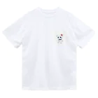 ちいさき家族スキ　Maltese ♡のだってマルチーズだもん　素 ドライTシャツ