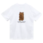 usagino shopのきぼりぐま100ねん ドライTシャツ