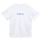 moiのPAPA(ブルー) ドライTシャツ