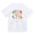 びりぃのワンにゃ ドライTシャツ