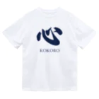 rcdesignの漢字「Kokoro」 Dry T-Shirt