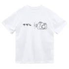 mikke03のぷちもにカッパ Dry T-Shirt