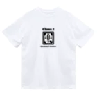 westside storeの第二種電気工事士 Dry T-Shirt