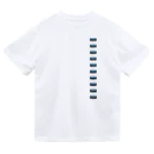 kimchinのずらりと並んだUSBポート Dry T-Shirt