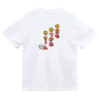 stamp_marketの『今日もおつかれちゃーん』ドライＴシャツ Dry T-Shirt