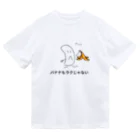 g_bのバナナもラクじゃない Dry T-Shirt