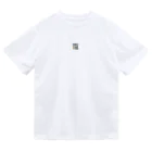 akipen76の厳しい自然環境にたくましく生きるペンギン Dry T-Shirt