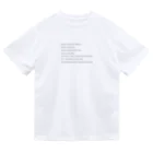 B Sideのるろうに剣心 比古清十郎 名言アイテム Dry T-Shirt