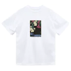 public2024の菊と流水 (1925 - 1936) Dry T-Shirt