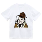 B-catのだじゃれ偉人シリーズ「孟子」 Dry T-Shirt