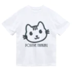 PT @ key-_-bouのポジティブ猫 ４代目 Dry T-Shirt