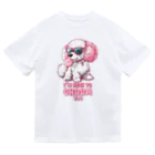 Stylo Tee Shopの魅力するわ ドライTシャツ