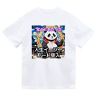 Lucky🍀の宝くじデビューパンダ🐼 Dry T-Shirt