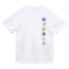 つきしょっぷのくすみカラーの星 Dry T-Shirt