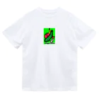 ペコりんショップのおやさいず！ Dry T-Shirt