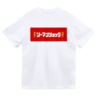 やばいやばいのリーマンショックやばい ドライTシャツ