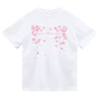 A33のHAPPY BLOOMING Dry T-Shirt