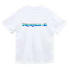 PapayamachショップのPapayamaオリジナルグッズ ドライTシャツ