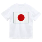 お絵かき屋さんの日本の国旗 ドライTシャツ