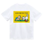 trill. 日本スピッツグッズのお店のあそぼうよ！ Dry T-Shirt