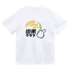 MALU SHOPの米米クラブグッズ ドライTシャツ