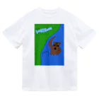 atelier_lapislazuliのくまはにわ鮭をとる Dry T-Shirt