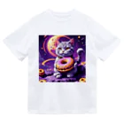 メロンパン猫の土星でドーナツ食べたい Dry T-Shirt