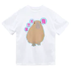 LalaHangeulの鬼天竺鼠(カピバラ) ドライTシャツ