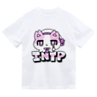 ムラサキゲジゲジのオンラインショップの16性格タコちゃんず INTP ドライTシャツ