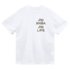 Goto DesignのNO SHIBA, NO LIFE. ドライTシャツ