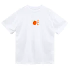 formalinmuimuiの6さいが描いたオレンジ Dry T-Shirt