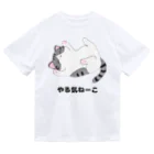 A33のやる気ねーこ Dry T-Shirt