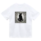 動物デザイングッズの黒猫 ドライTシャツ