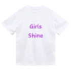 あい・まい・みぃのGirls Shine-女性が輝くことを表す言葉 ドライTシャツ