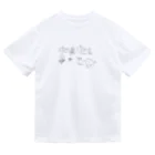 Paddleのつむぎの水族館 Dry T-Shirt