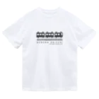 ひよこのもり工房のDENSHA　DAISUKI（淡色用） ドライTシャツ