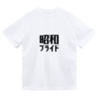 昭和プライドの昭和プライド Dry T-Shirt