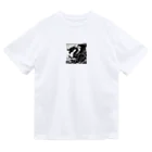 AAしょっぷの龍のグッズですよー Dry T-Shirt