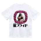 ZKBクエストSHOPの獣ブライド（ゴリラ①） Dry T-Shirt