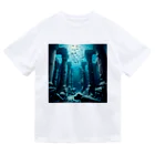 T-Tの海底都市 Dry T-Shirt